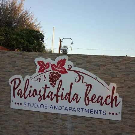 Paliostafida Beach Studios & Apartments 3*