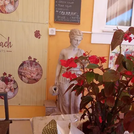 Paliostafida Beach Studios & Apartments Hotel